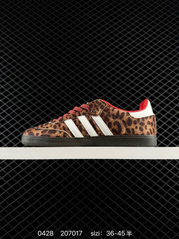 Wales Bonner x Adidas Originals Samba Pony Tonal 35-46 Lifestyle - Unisex (BS-75824)