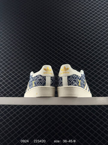 Adidas Originals Superstar DIY Lifestyle (BS-77720)