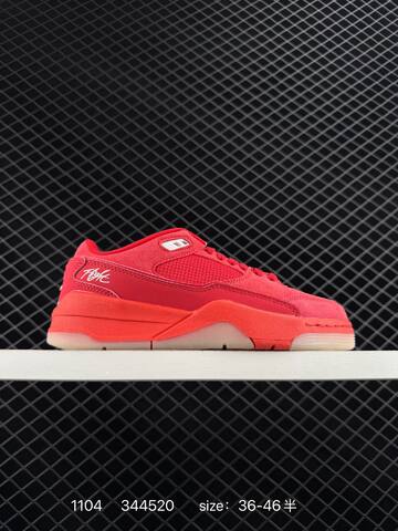 Air Jordan 4 Retro Flight Court AIR JORDAN 4 Aj4 4 Ju Lifestyle (BS-80354)