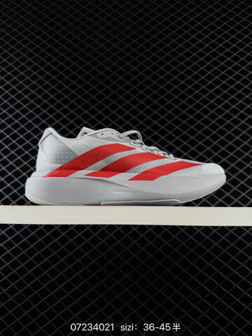 Adidas ADIZERO ADIOS 9 M IF9419 2025 New Light Lifestyle (BS-74820)