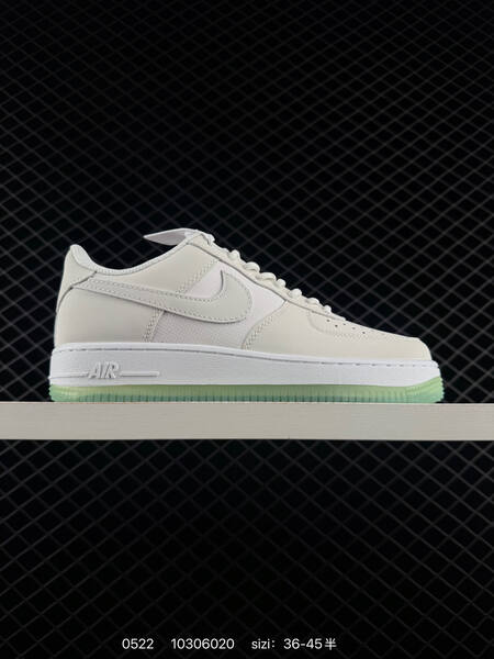 Nike Air Force 1 07 multi color EU 36-45 skate