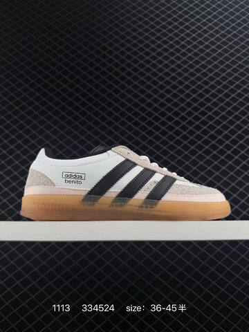 Bad Bunny 2024 Adidas Response CL Lifestyle (BS-77322)