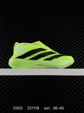 Adidas Adizero Evo SL M Lifestyle (BS-76501)