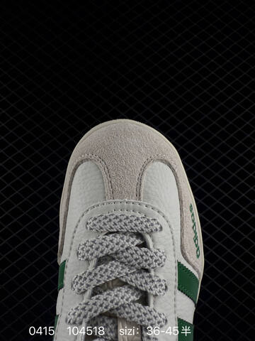 Adidas Originals Gazelle Indoor DIY Lifestyle (BS-76025)