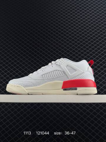 Jordan Spizike Low White Sail Red EU 36-47 Basketball Shoe - Unisex (BS-80289)