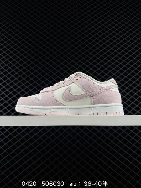 Nike Dunk Low Sail Light Pink with gold mini Swoosh EU 36-40 5 lifestyle