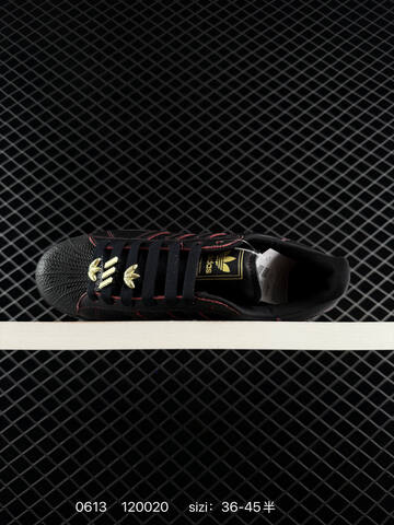 ADIDAS SUPERSTAR 1982 Lifestyle (BS-75272)