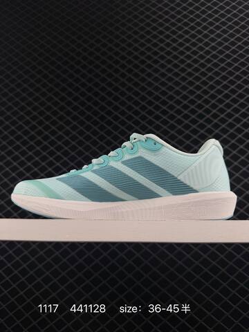 Adidas Adizero BK AdiZero Adios Pro EVO 1 Lightstrike Lifestyle (BS-77282)