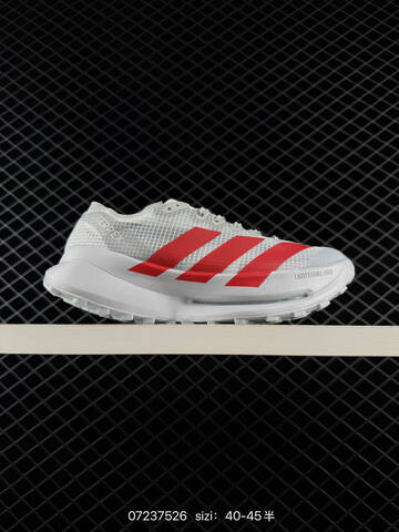 Other Adidas TERREX AGRAVIC SPEED 2 Adidas Terrex Agravic TT Lifestyle (BS-74821)