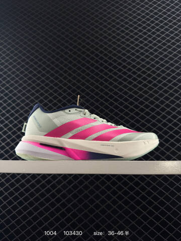 Adidas Adizero Evo SL M 138 Lifestyle (BS-77670)