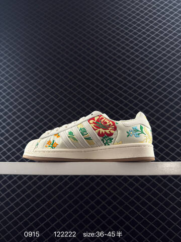 Adidas Originals Gazelle INdoor Lifestyle (BS-77768)