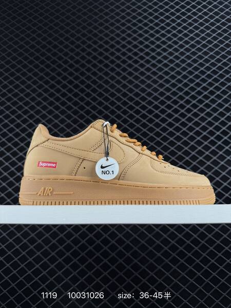 Nike Air Force 1 07 Low tan gum 36-45 casual lifestyle