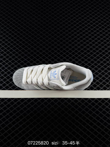Adidas Originals Superstar Logo Lifestyle (BS-74835)