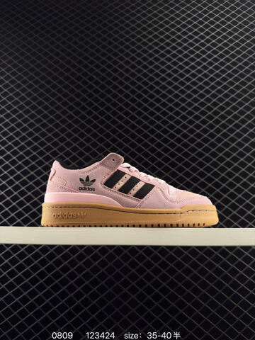 Adidas Forum Low CL 84 Lifestyle (BS-78026)