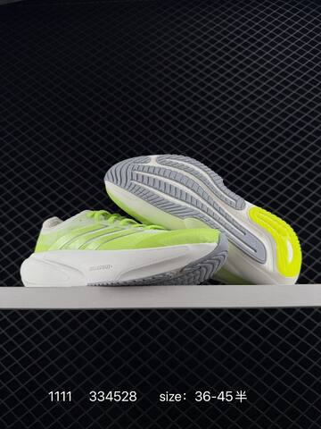 Adidas Adizero Adios Pro 4 Flywire Zoom JR76 Lifestyle (BS-77338)