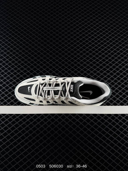 Nike P-6000 white/black 36-46 running lifestyle