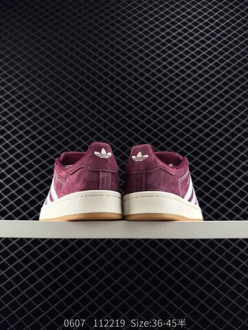 Adidas CAMPUS 00s Lifestyle (BS-78474)
