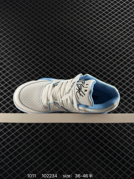 Nike Air Flight 89 white light blue EU 36-46 basketball lifestyle
