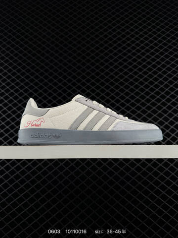 Adidas Originals Handball Spezial DIY Lifestyle (BS-75405)