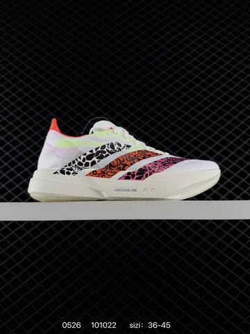 Adidas Adizero Adios Pro 4M Flywire Zoom JR Lifestyle (BS-75486)