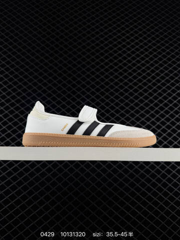 Adidas Samba Jane w Replica IH6561 Size 36 45 10131320 Lifestyle - Unisex (BS-75817)