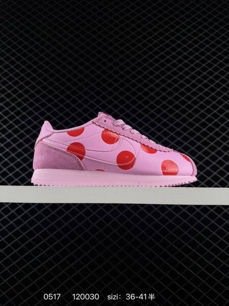 Nike Cortez IR1332 light pink red EU 36-41 lifestyle