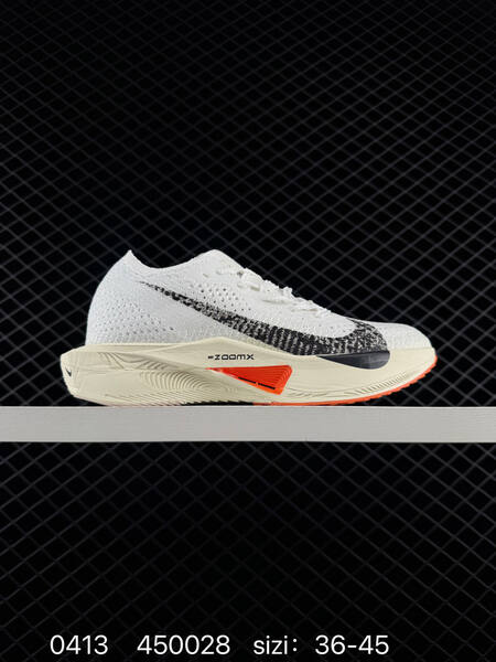 Nike ZoomX Vaporfly Next 3 Vaporweave Flyknit lifestyle