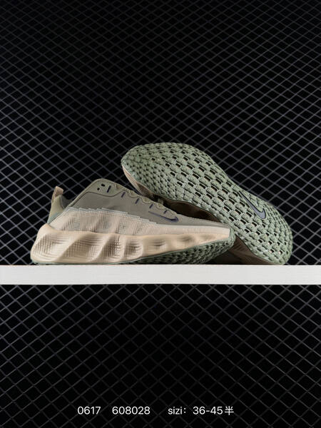 Nike Ava Rover ReactX olive green beige dark grey EU 36-45 sneaker