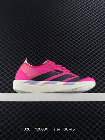 Adidas ADIZERO ADIOS PRO 4 JR4946 JR4947 JQ1812 120030 150 Lifestyle (BS-77493)
