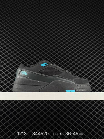 Other Who Decides War x Nike Jordan FLIGHT COURT ATE HF3255-200 36 36 5 37 Lifestyle - Women's (BS-73722)