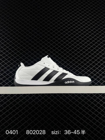 Other Adidas ADIRACER 2026 Adidas ADIRACER 2026 EG8 Lifestyle (BS-76202)
