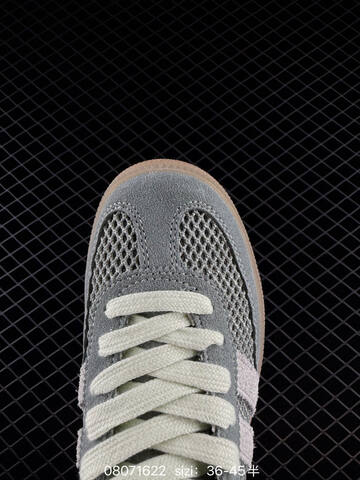 Adidas Handball Spezial Lifestyle (BS-74679)