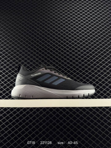 Other Adidas DURAMO 8 M Duramo 8 M TPU Lifestyle (BS-78179)
