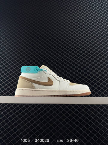 Jordan Air Jordan 1 Low IB8855 121 White Beige Brown Gum EU 36-46 Sneaker - Unisex (BS-80580)