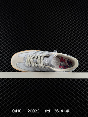 Adidas Handball Spezial IH1967 Lifestyle (BS-76111)