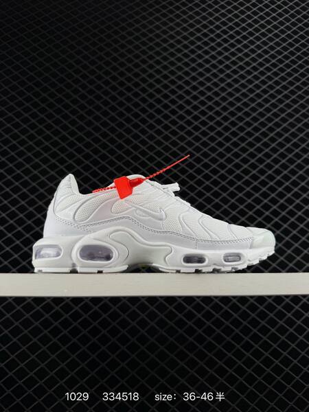 Nike Air Max Plus Black Silver EU 36-46 5 running lifestyle
