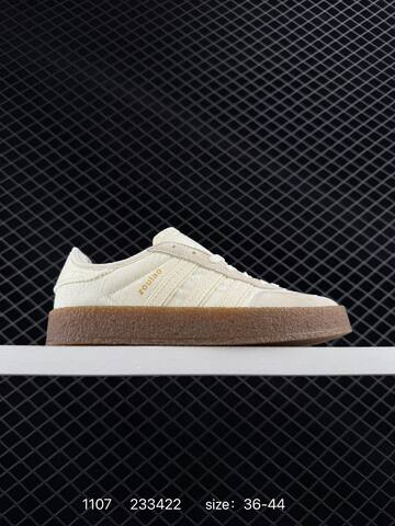 Adidas Originals Gazelle Indoor Lifestyle (BS-77382)