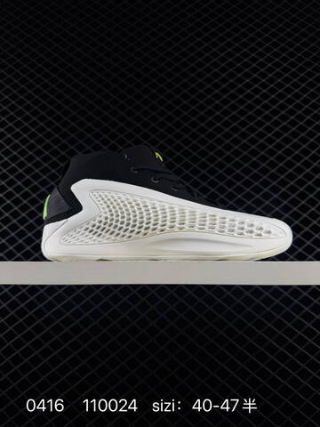 Other Adidas A E 1 IF1860 40 47 110024 120 Lifestyle - Men's (BS-76002)