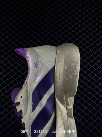 ADIDAS ADIZERO EVO SL 72 AdiZero Adios Pro Lifestyle (BS-75673)