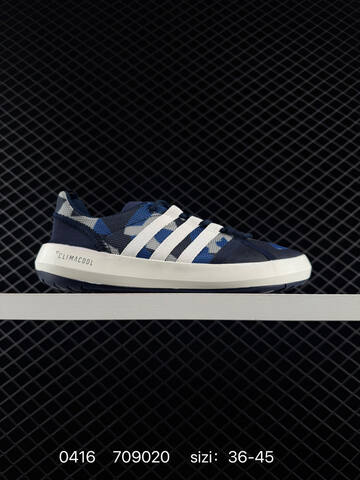 Other Adidas Adidar Terrex CC Boat MD Lifestyle (BS-75988)