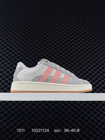 ADIDAS ORIGINALS CAMPUS 00S BETA Adidas Replica Lifestyle (BS-77026)