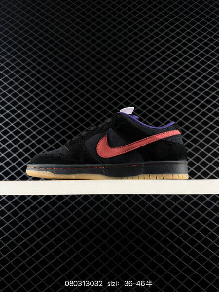 Nike SB Dunk Low black red purple gum EU 36-46 skate