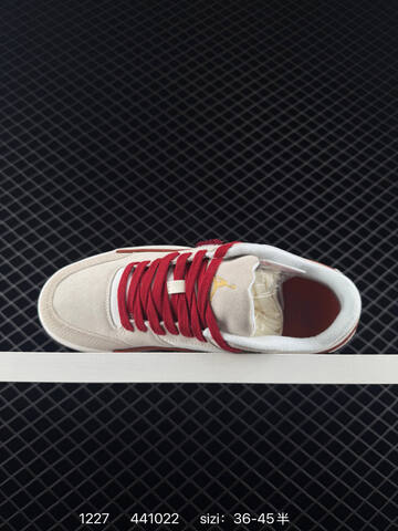Jordan Air Jordan 4 Retro Flight Court Beige White Brown Red EU 36-45 Sneaker - Unisex (BS-79980)