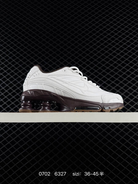 Nike Shox Ride 2 white dark brown gum EU 36-45 running shoe