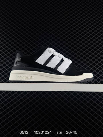 Adidas Originals FORUM 2000 CNY JS3157 10201024 Lifestyle (BS-75660)