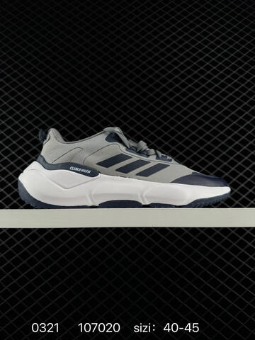Other Adidas Climawarm Cruiser Lifestyle (BS-76340)