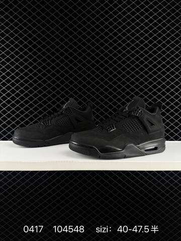Air Jordan 4 Retro OG Imperial Purple Replica AIR JORDAN 4 Aj4 Lifestyle (BS-79464)