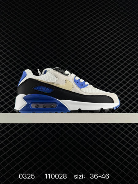 Nike Air Max 90 lifestyle