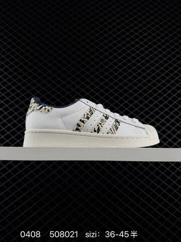 Adidas Originals Superstar Pride RM JQ1256 508021 Lifestyle (BS-76126)