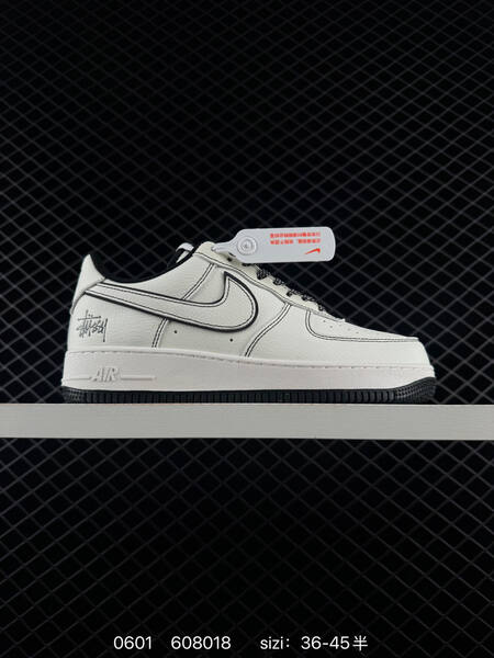 Nike Air Force 1 07 off white black navy blue EU 36-45 skate